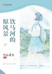 醋酸对皮肤好吗