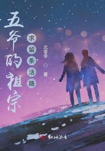 宝藏世界龙宠属性