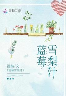 慕尼黑绝地求生