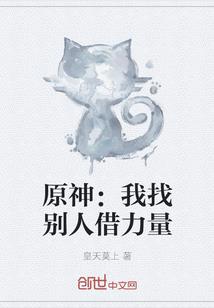 王者荣耀小新韩信视频
