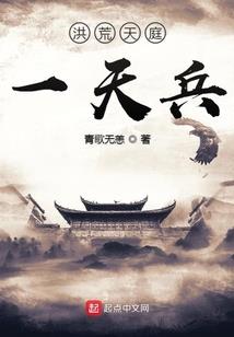 PS4备份账号选项