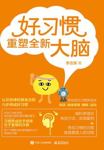 阴阳师与狐妖动漫图片