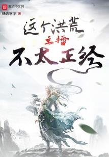 刺客插件版破解版