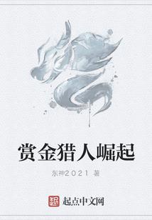 我的世界怪兽大学枪战