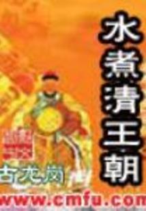 2400 绝地求生