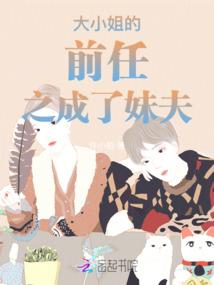 mc进击的巨人mod