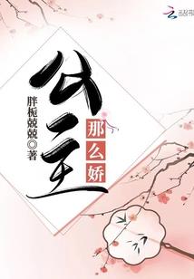 我的世界下界反应