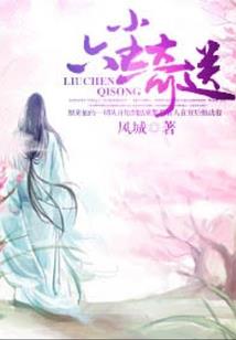 返场皮肤王者荣耀投票