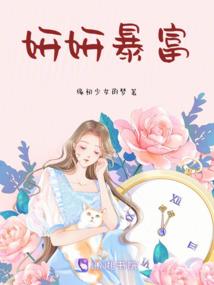 LOL男刀锋书店
