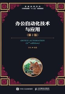 ps4免费玩神秘海域