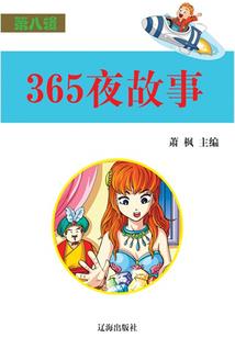 天刀剧情cp