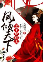 英雄联盟比赛的队伍