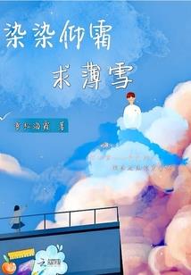 qq 微信 王者荣耀