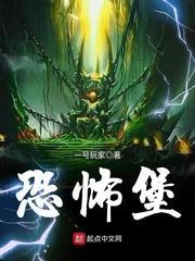 阴阳师作画模特