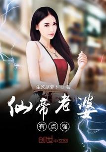 生化战士lol