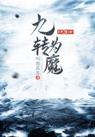 王者荣耀韩信怎么买到