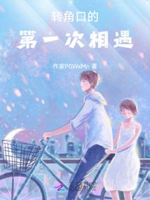 绝地求生加速哪个服