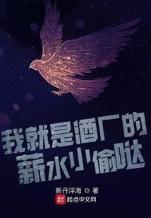 梦幻西游闭服