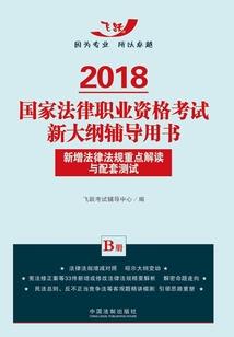 游戏射击电影