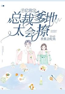 英雄联盟大龙血量