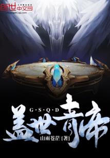 荒野行动商城物资攻略