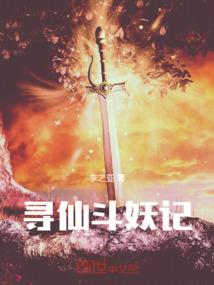 我的世界su光影