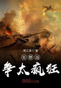皖南川藏线 攻略