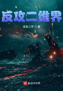 蟹老板mod