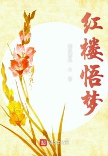 将军神途破解版手游下载