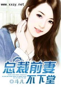 茶馆各人物职业