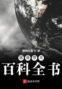 倩女幽魂手游 交易平台