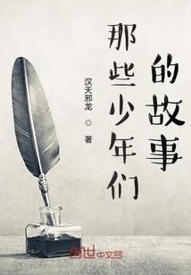 职业焦点