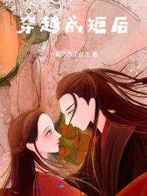 皮肤碎片能换紫霞