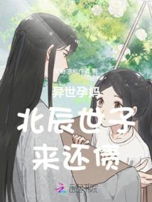 进地轨道防御2破解版