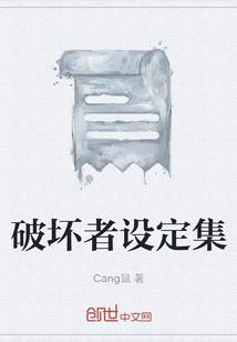 机战30破解版dlc3