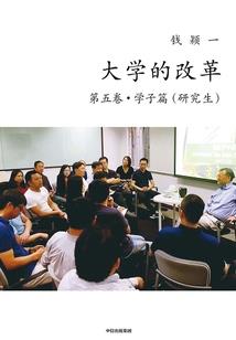 使用双刃光剑的女绝地