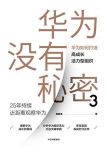 ps4 singstar 测评