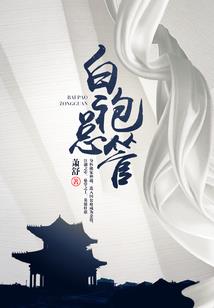 峰五行属性是什么泽
