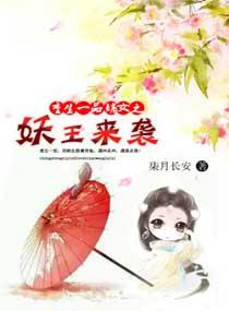 我的世界官方开服器