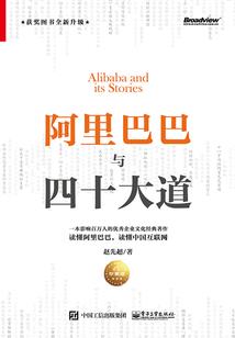 五行生肖属性对照表