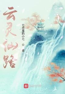 天刀太白在哪里