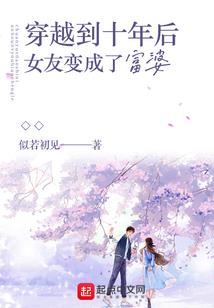 十大荒野乱战名将