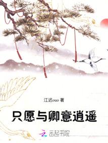 我的世界幻觉壁纸