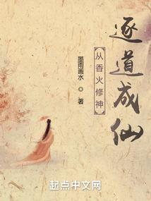 煌武帝释珠属性