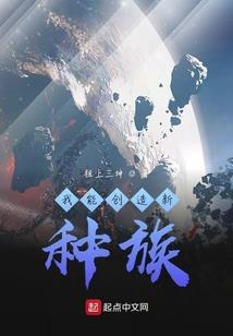 宜字五星属性