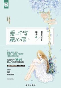 绝地求生维护 7 19