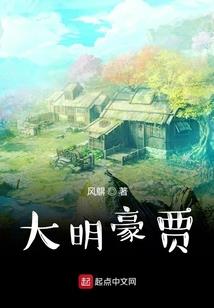 仙剑手游书卷