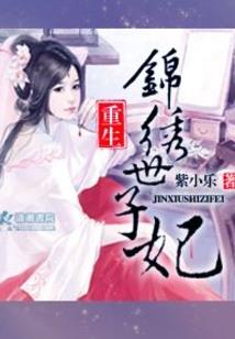 原神职业摔跤