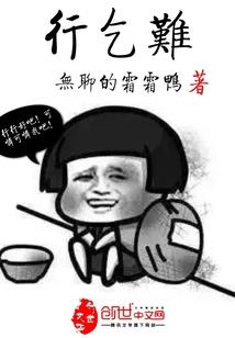 王者荣耀赵哥