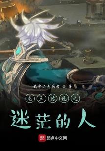 荒野行动草帽
